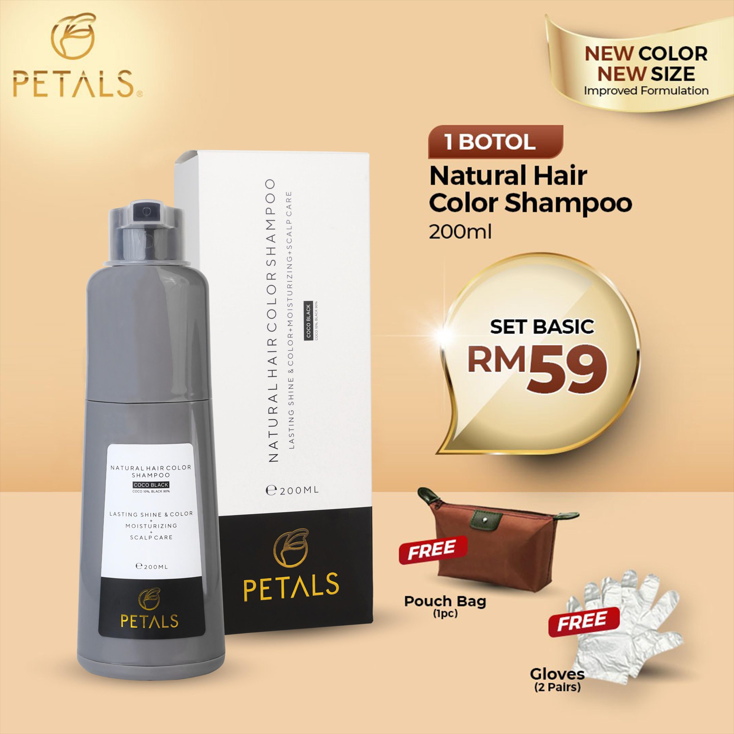 Set Basic - Coco Black 1 botol