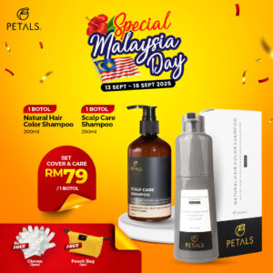 [SPECIAL MALAYSIA DAY] Set Cover & Care - Burgandy 1 botol