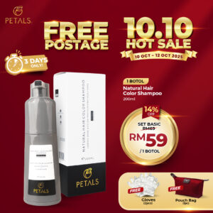 [10.10 SALE] Set Basic - Burgandy 1 botol